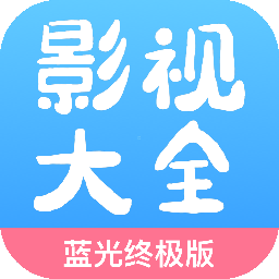 快看影视app离线观看版