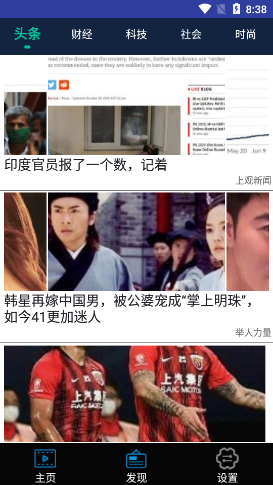 ahiber在线播放版