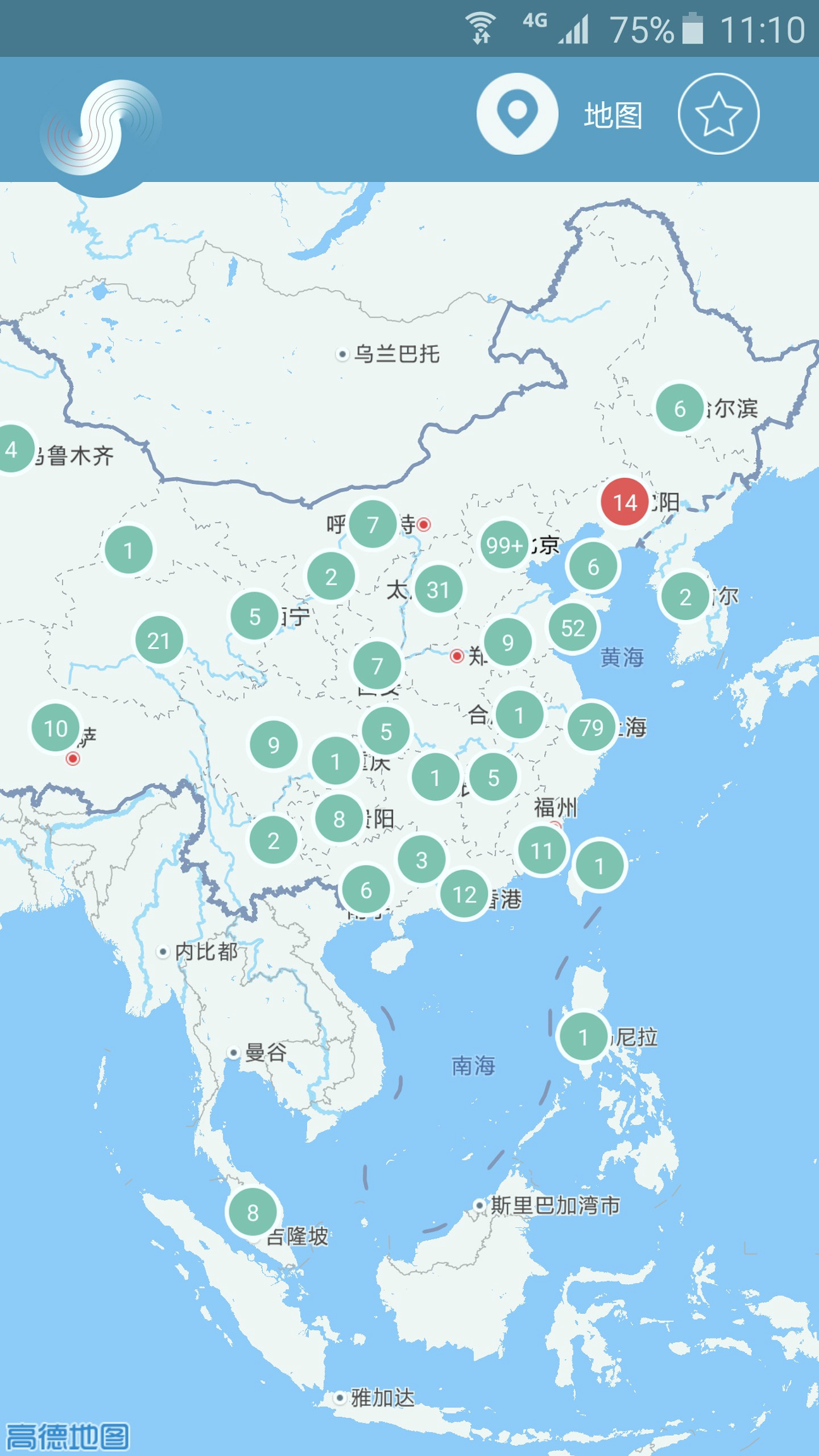 央视频移动网在线版