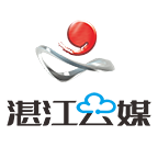 湛江云媒科技纯净版