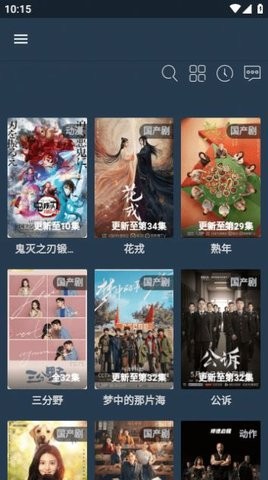 影视Pure2023新版