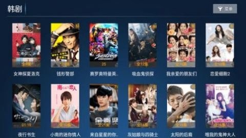 诚信影视免费版