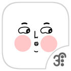 Lus Camera ios版