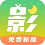 月亮影视在线版