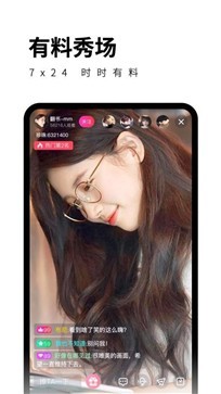 秋葵视频破解版