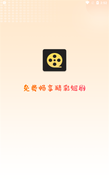 淘金剧场网页版