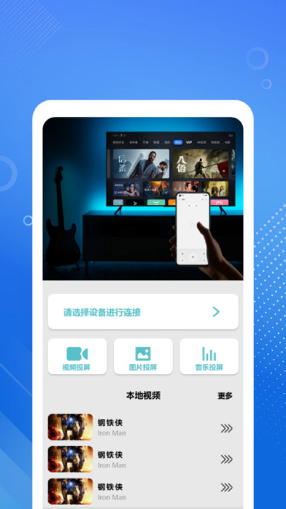红果追剧播放器免费版