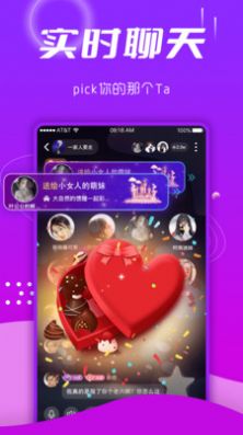 喵喵星球app安卓版
