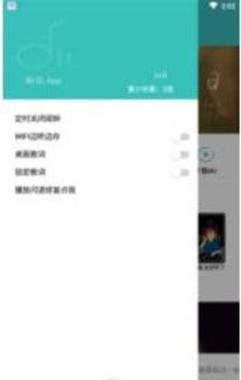 仙乐音乐纯净版