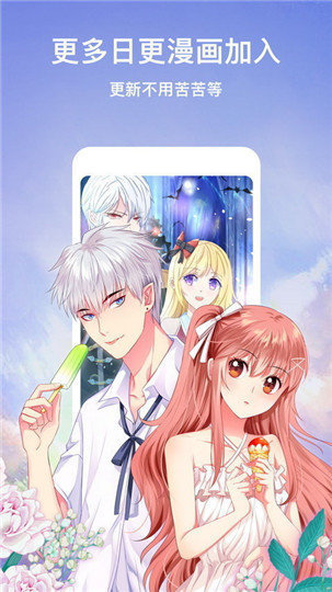 更衣人偶坠入爱河漫画在线版