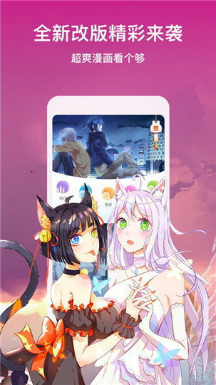 更衣人偶坠入爱河漫画在线版