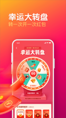 每日视频福利版