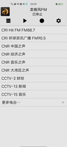 cradio龙卷风电台官方