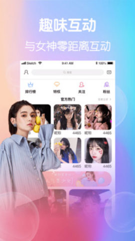 寻欲宫精品视频免费资源版