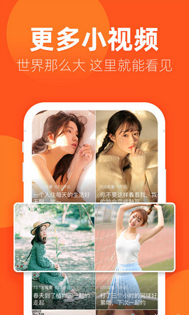 玲珑视频汉化版