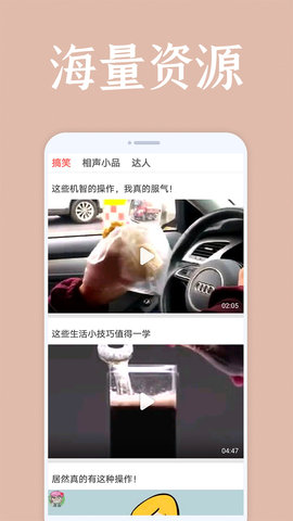 爱韩剧免费版