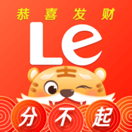 乐视视频分不起免费版