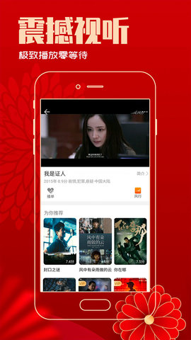 宝马影院在线观影版