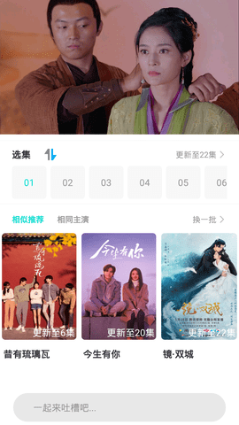 老k视频播放器新版2023