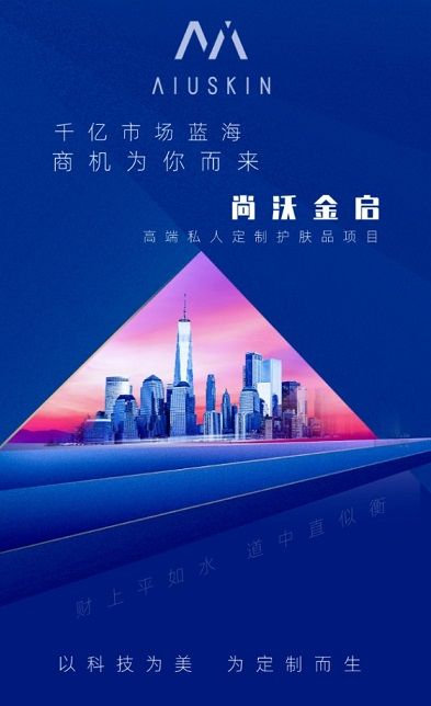 欧易okexios在线版