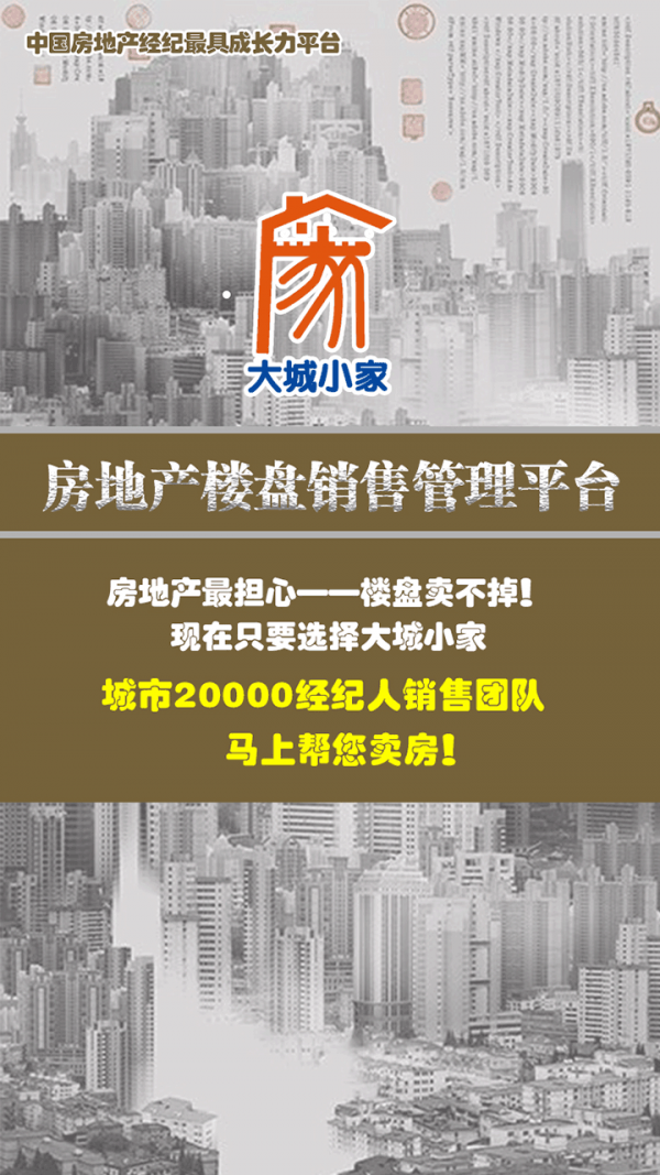 币安精简版