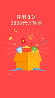 币虎交易所在线版