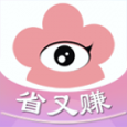 爱靓购福利版