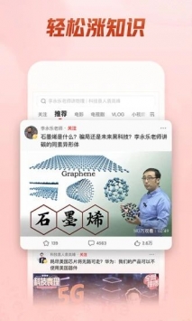 西瓜影院安卓版