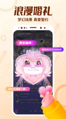 顶级cp去广告版