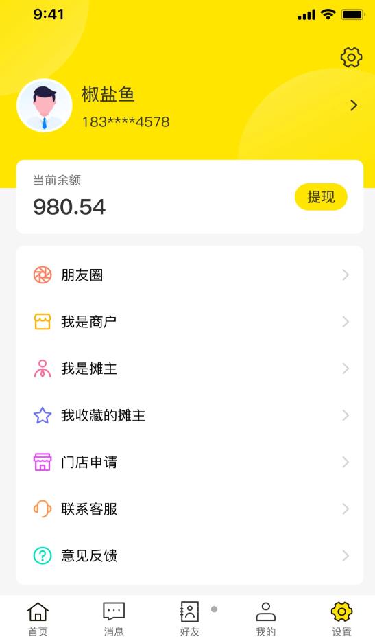 叽唧圈网页版