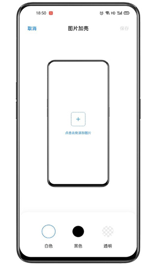 Breeno指令无会员版