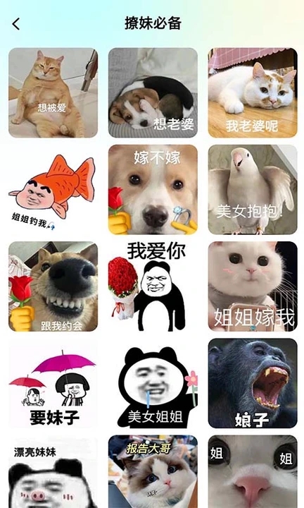 专属创意壁纸设计在线版