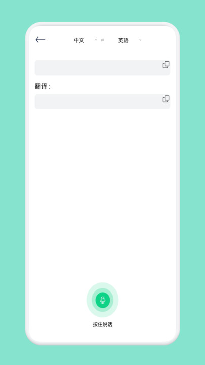 CS全能扫描仪2023新版