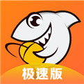 斗鱼高清版
