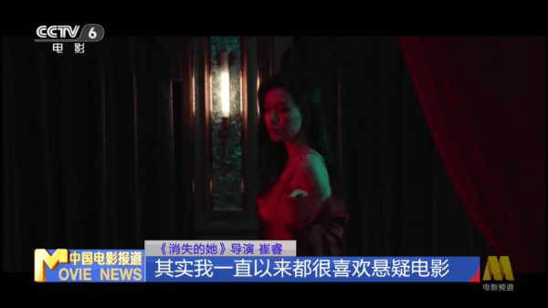 电视家无会员版