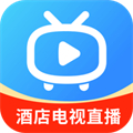 电视家无会员版