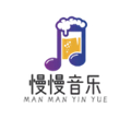 慢慢音乐免费版