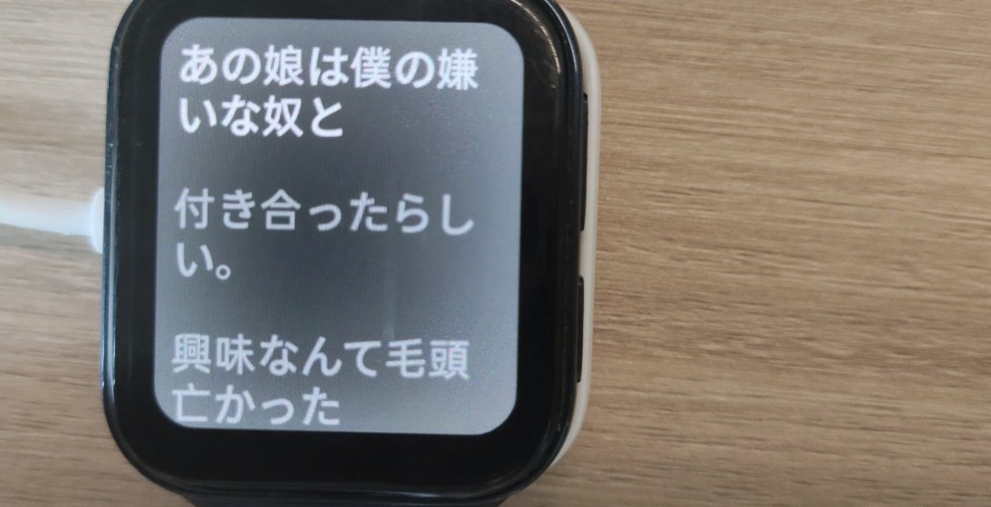 零度音乐精简版