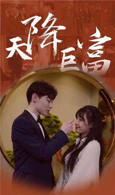 橙子短剧网页版