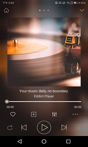 Eddict Player安卓版