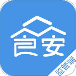 众食安监管端纯净版