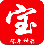 万宝网精简版