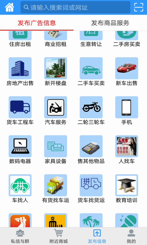 万宝网精简版
