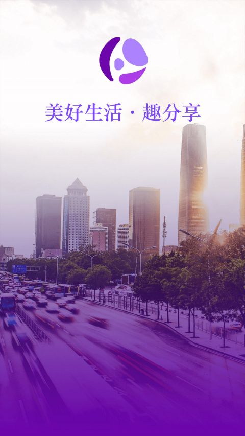 黄瓜生活社区福利版