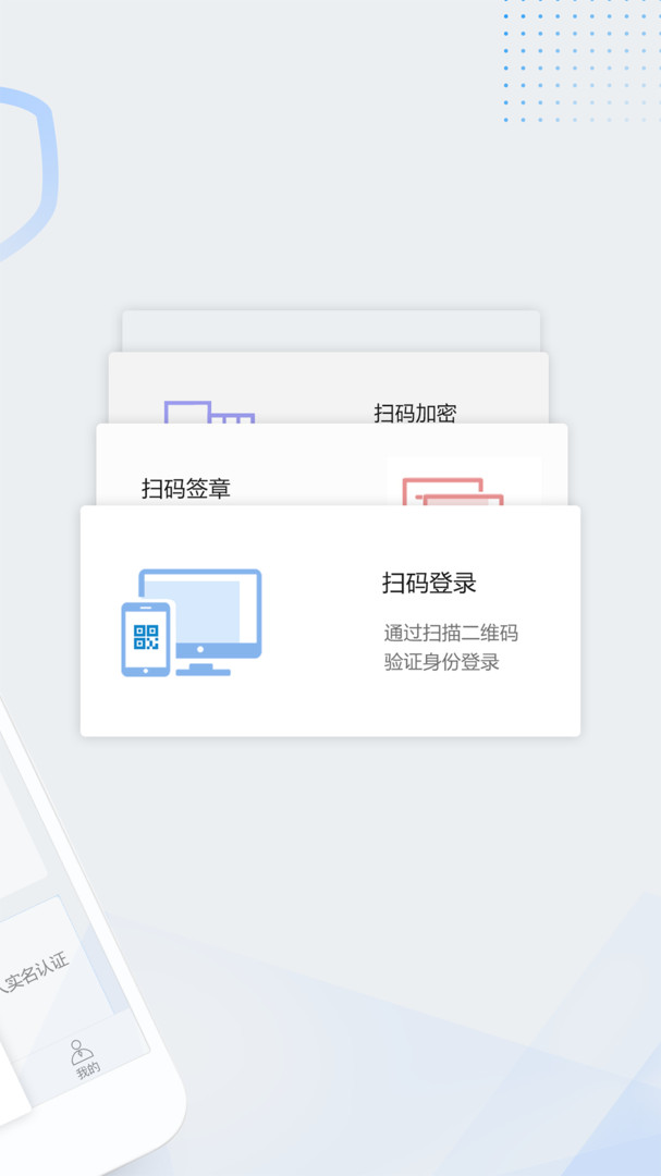 瑞签云在线版