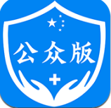饶城疫安纯净版