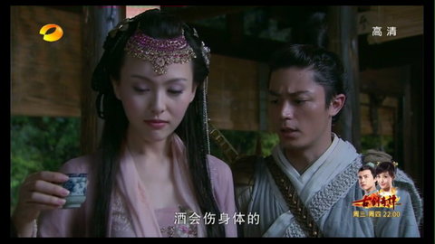 hdp直播免费版