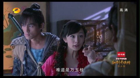 hdp直播免费版