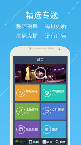 午夜影院在线版