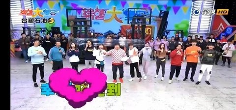 银河直播无会员版